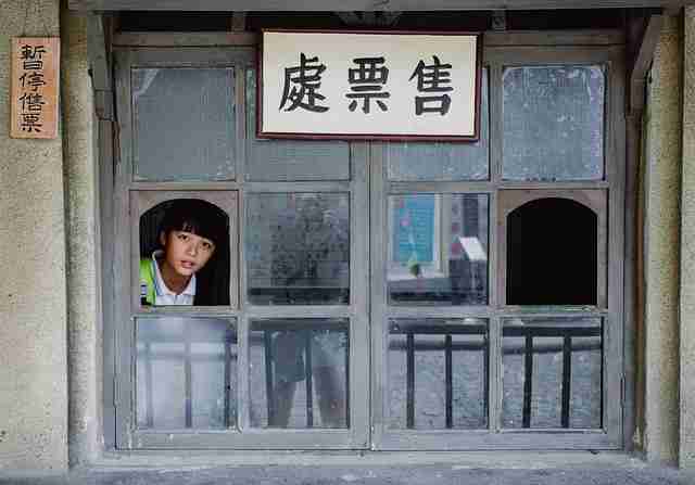 《每日大赛91》全记录——核心竞争力解析